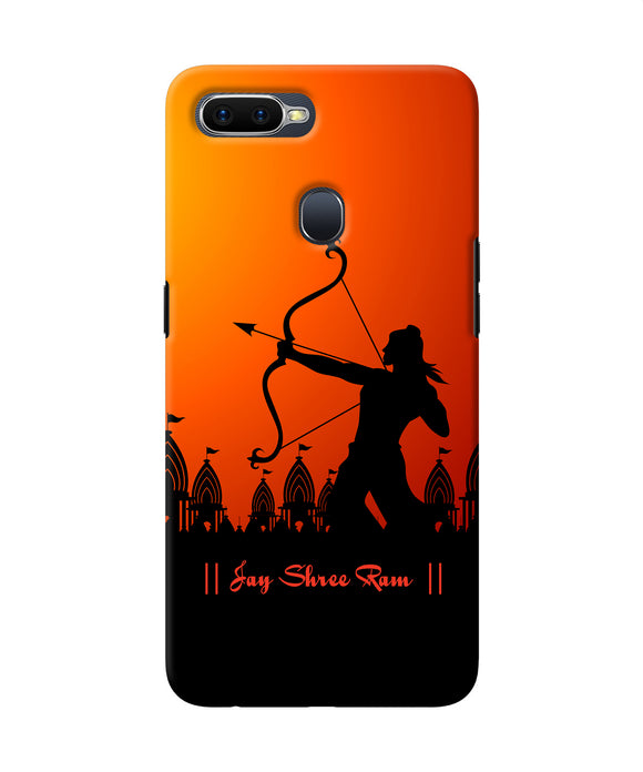 Lord Ram - 4 Oppo F9 / F9 Pro Back Cover