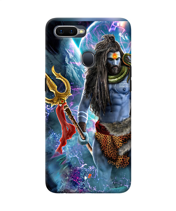 Lord Shiva Universe Oppo F9 / F9 Pro Back Cover