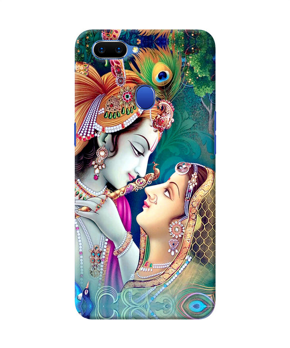 Lord Radha Krishna Paint Oppo A5 Back Cover