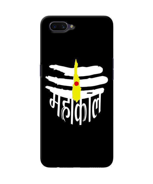 Lord Mahakal Logo Oppo A3s Back Cover