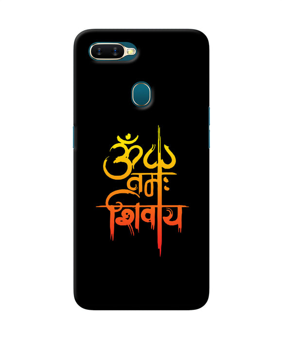 Om Namah Shivay Text Oppo A7 / A5s / A12 Back Cover