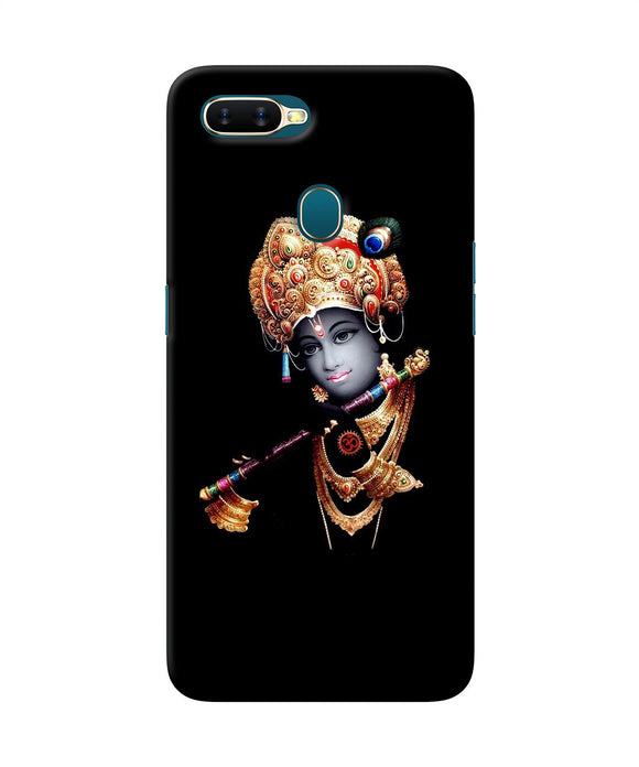 Lord Krishna With Fluet Oppo A7 / A5s / A12 Back Cover