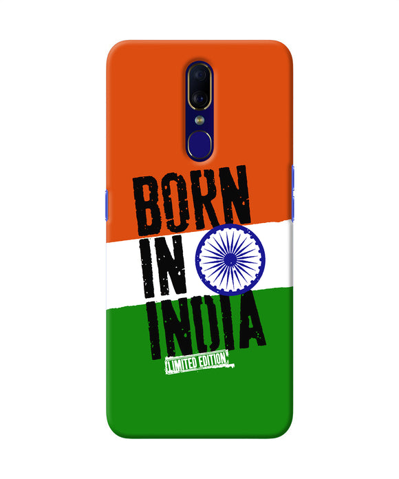 Born in India Oppo F11 Back Cover