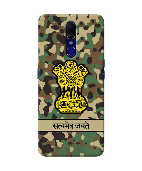 Satyamev Jayate Army Oppo F11 Back Cover
