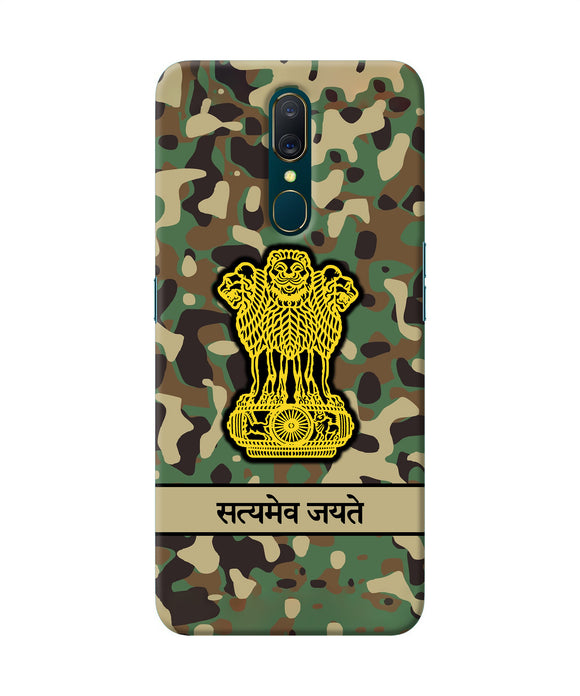 Satyamev Jayate Army Oppo A9 Back Cover