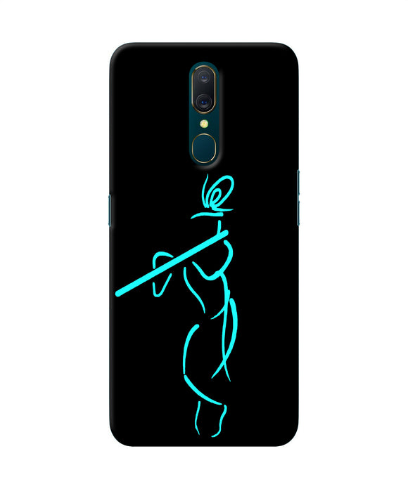 Lord Krishna Sketch Oppo A9 Back Cover