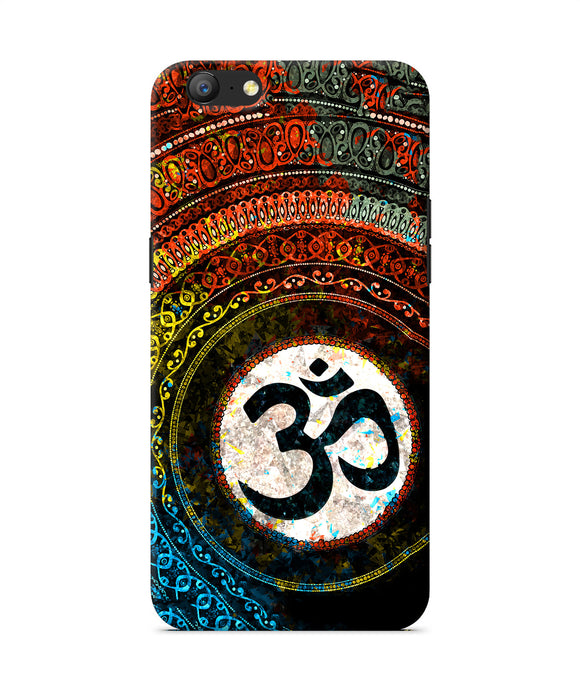 Om Cultural Oppo A57 Back Cover