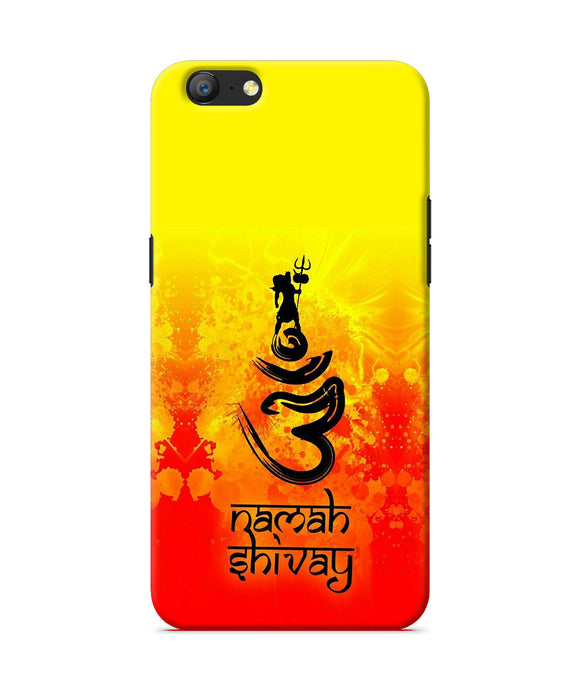 Om Namah Shivay Oppo A57 Back Cover