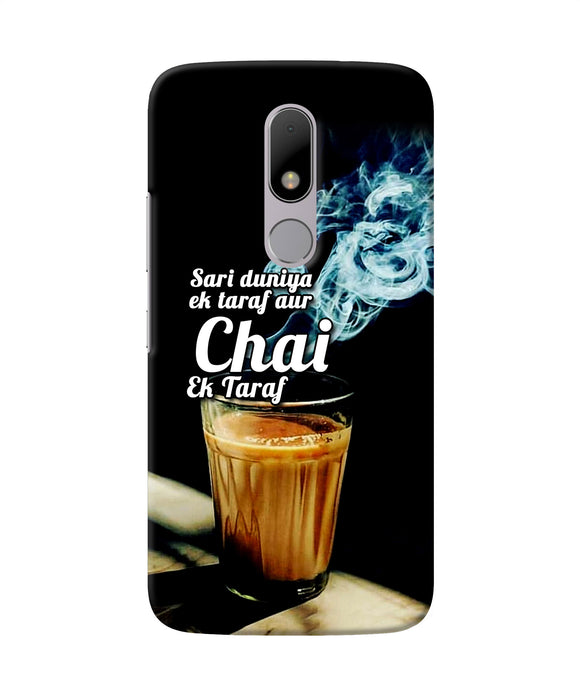 Chai Ek Taraf Quote Moto M Back Cover
