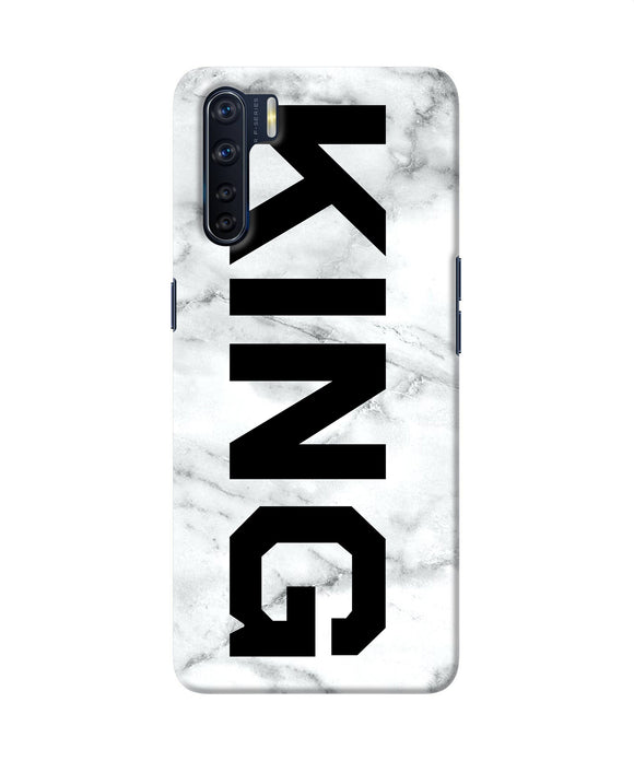 King Marble Text Oppo F15 Back Cover