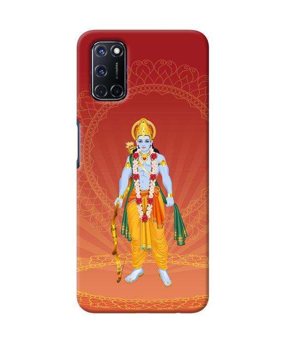 Lord Ram Oppo A52 Back Cover