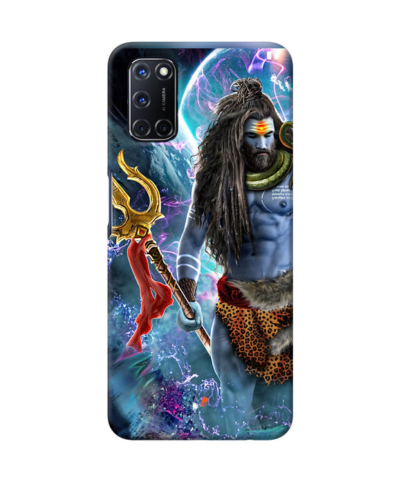 Lord Shiva Universe Oppo A52 Back Cover