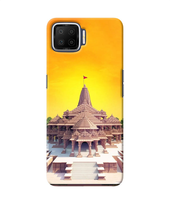 Ram Mandir Ayodhya Oppo F17 Back Cover