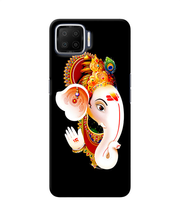 Lord Ganesh Face Oppo F17 Back Cover