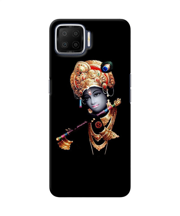 Lord Krishna With Fluet Oppo F17 Back Cover