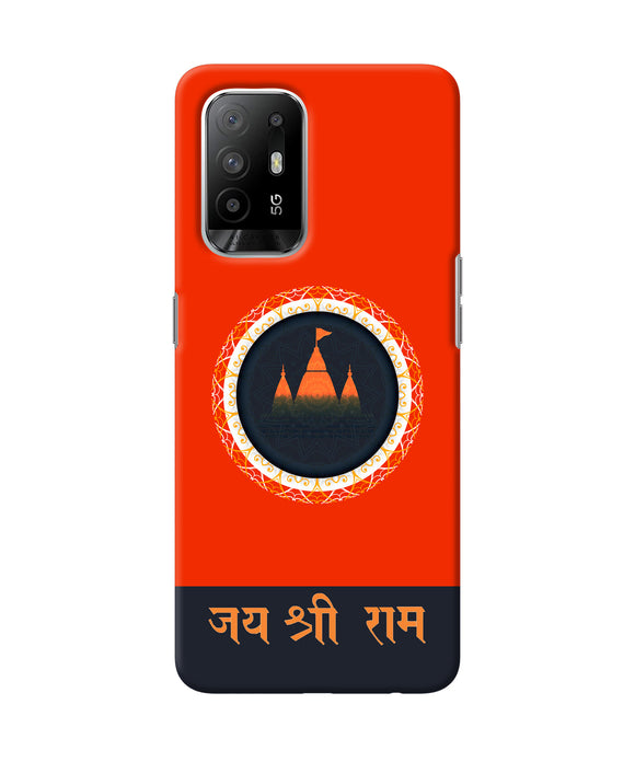 Jay Shree Ram Quote Oppo F19 Pro+ Back Cover