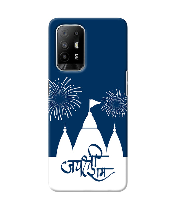Jay Shree Ram Temple Fireworkd Oppo F19 Pro+ Back Cover