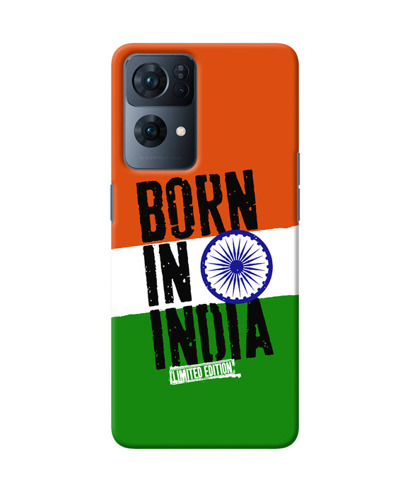 Born in India Oppo Reno7 Pro 5G Back Cover
