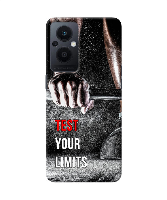 Test your limit quote Oppo F21 Pro 5G Back Cover