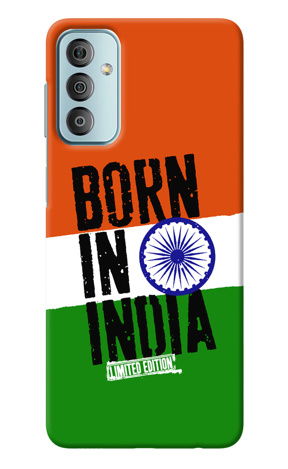 Born in India Oppo K10 5G Back Cover