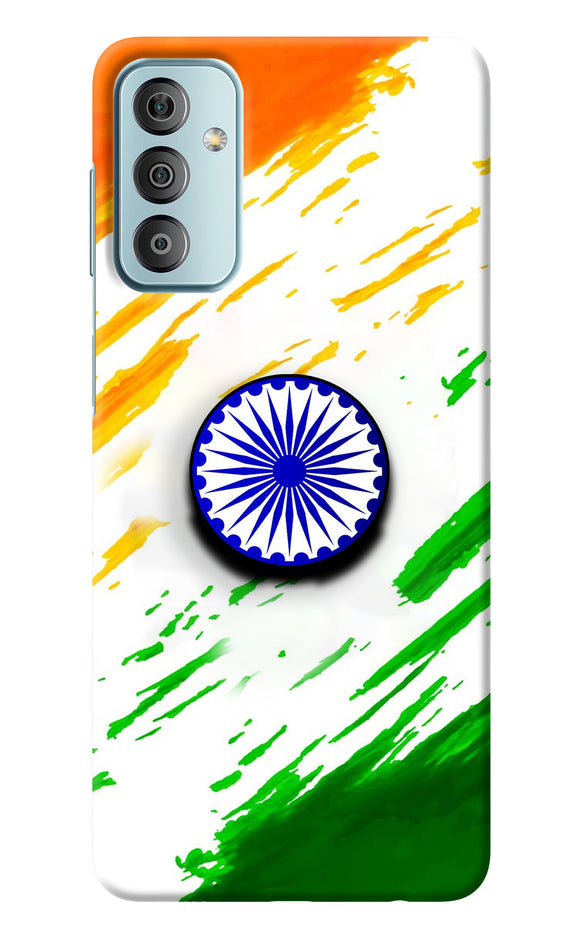 Indian Flag Ashoka Chakra Oppo K10 5G Pop Case