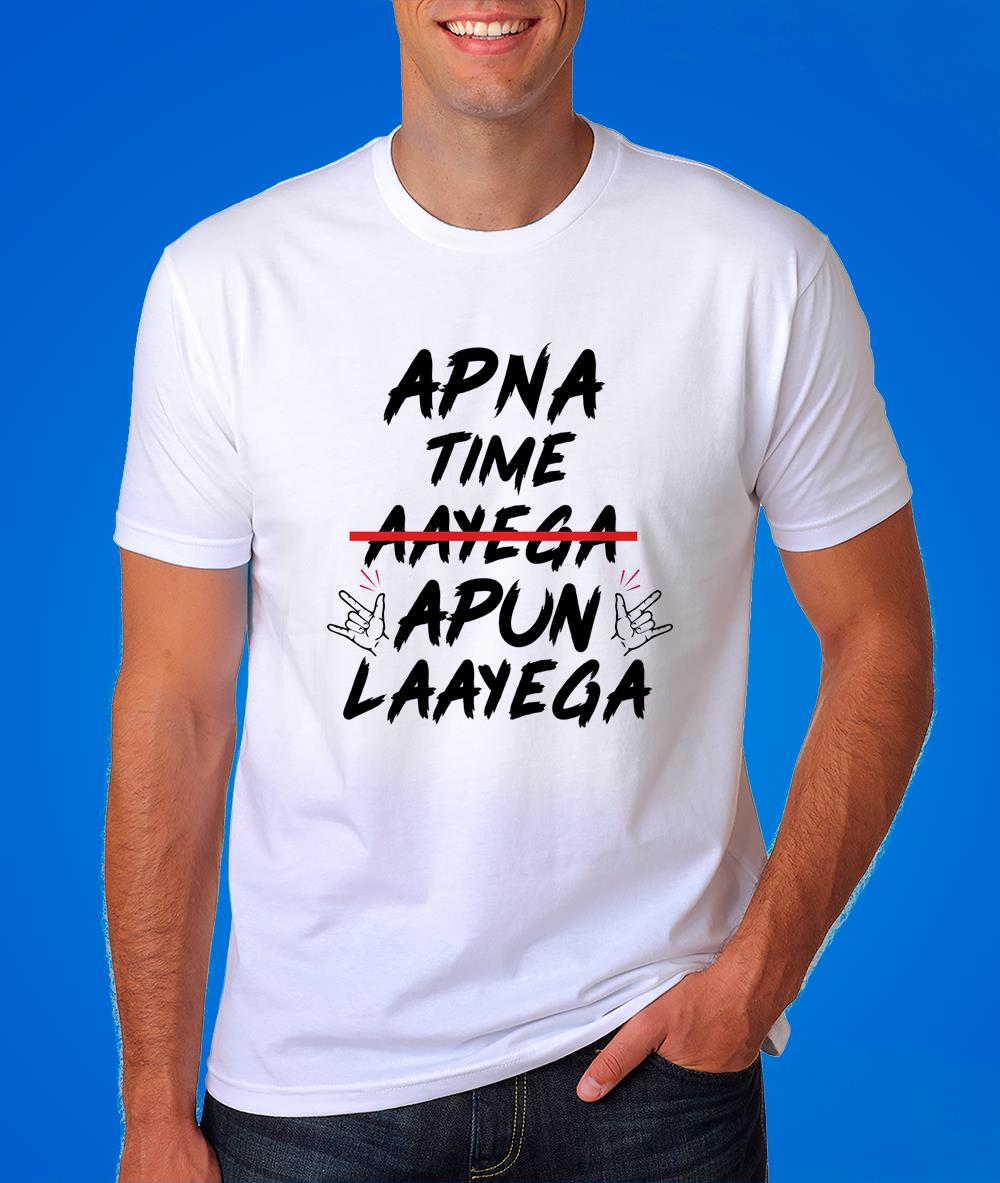 apna time aayega t shirt white colour