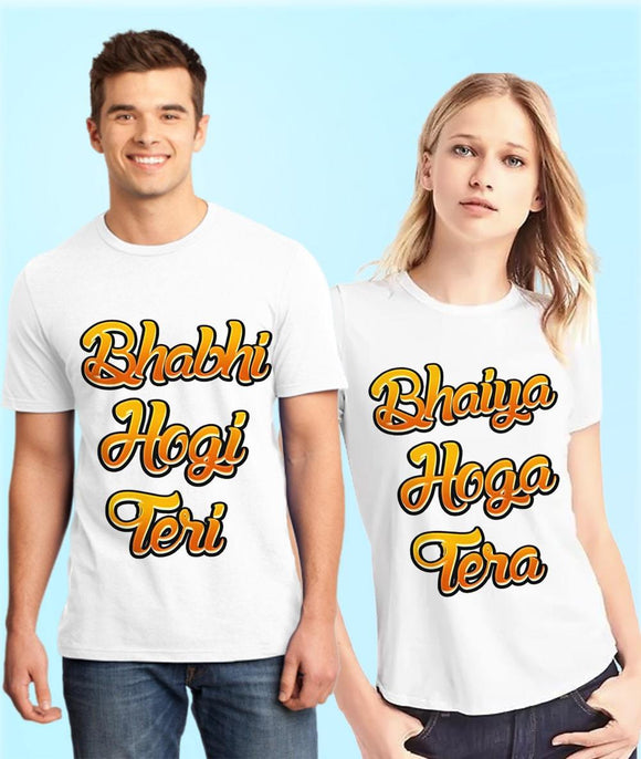 Bhabhi hogi Teri Couple Graphic Tshirt