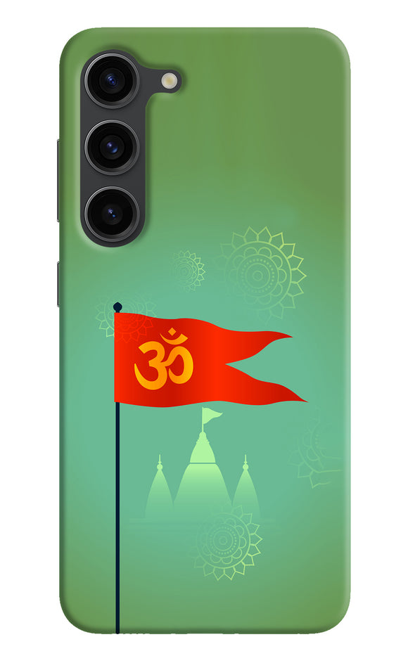 Om Flag Ram Mandir Samsung S23 Plus Back Cover