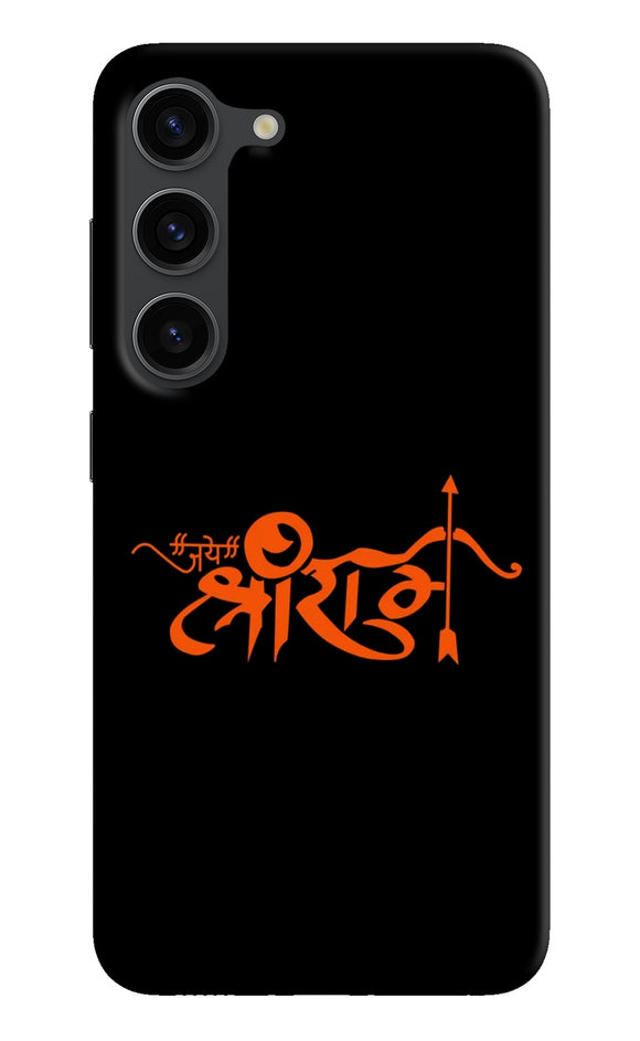 Jay Shree Ram Text Samsung S23 Plus Back Cover