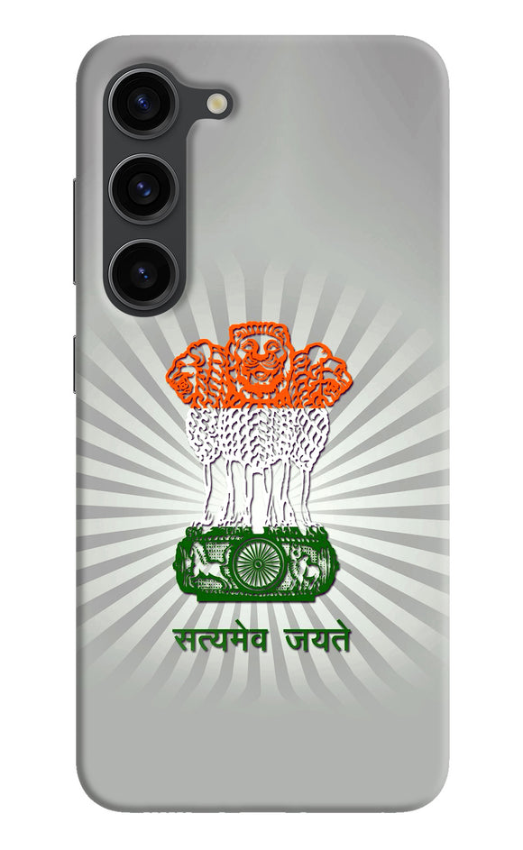 Satyamev Jayate Art Samsung S23 Plus Back Cover