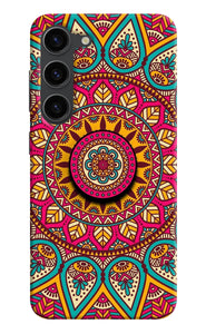 Mandala Samsung S23 Plus Pop Case