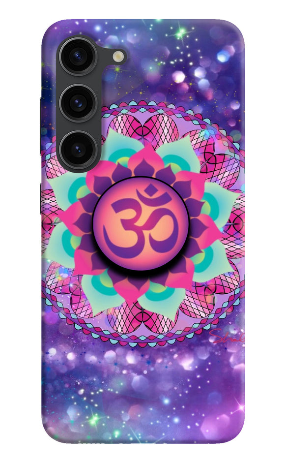 Om Purple Samsung S23 Plus Pop Case