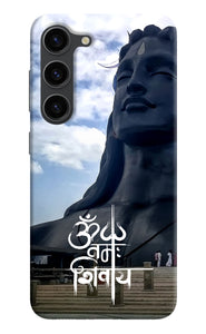 Adiyogi statue Samsung S23 Plus Back Cover