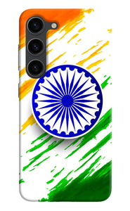 Indian flag colors Samsung S23 Plus Back Cover