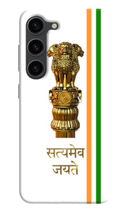 Satyamev jayate logo Samsung S23 Plus Back Cover