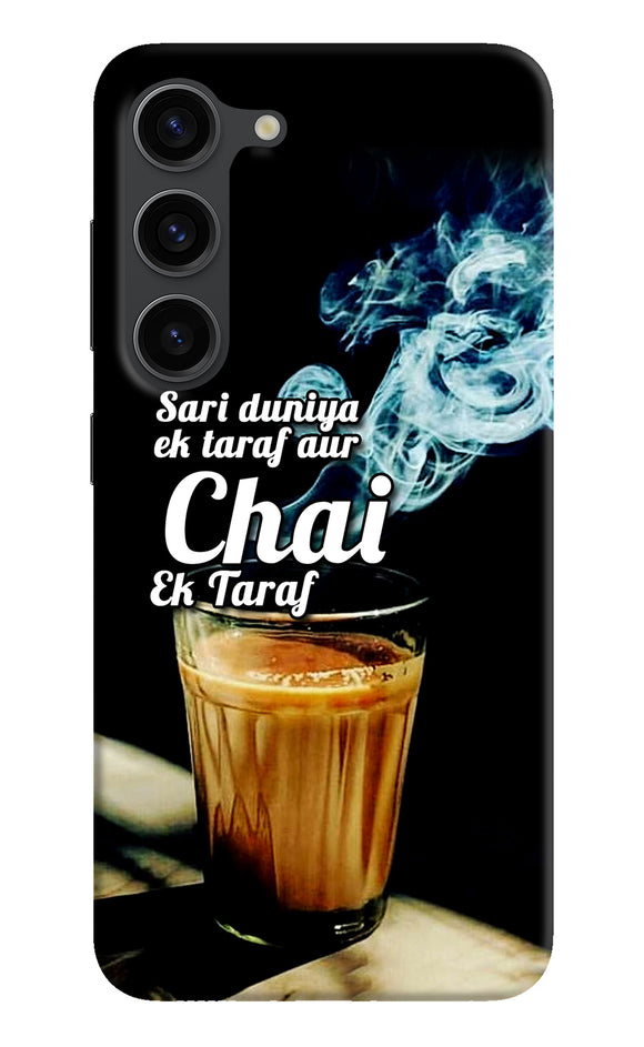 Chai ek taraf quote Samsung S23 Plus Back Cover