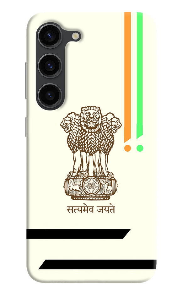 Satyamev jayate brown logo Samsung S23 Plus Back Cover