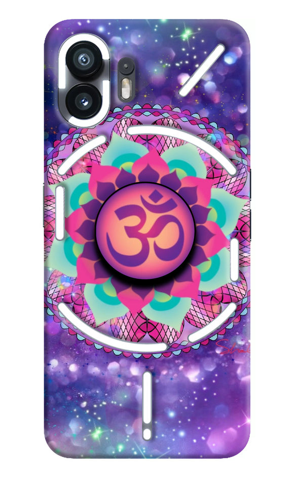 Om Purple Nothing Phone 2 Pop Case