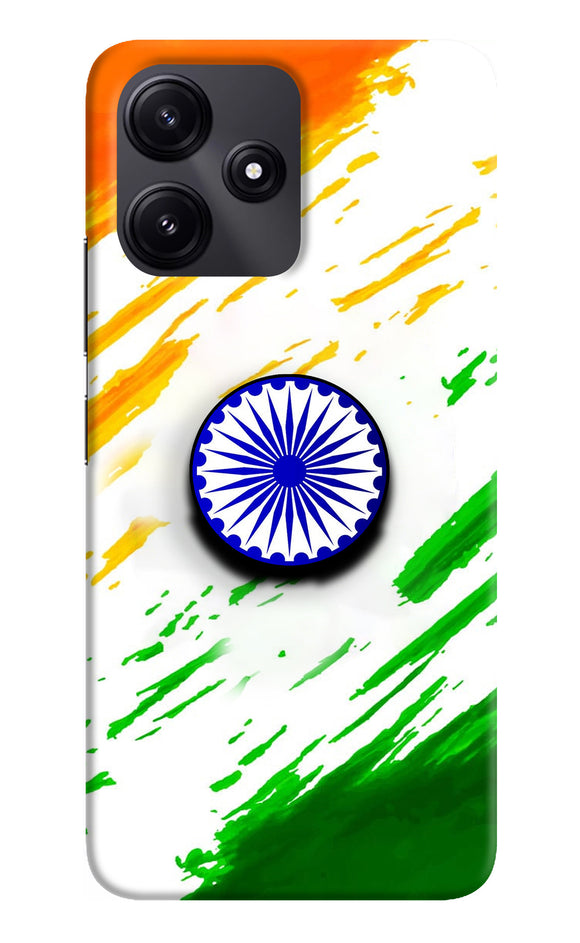 Indian Flag Ashoka Chakra Poco M6 Pro 5G Pop Case