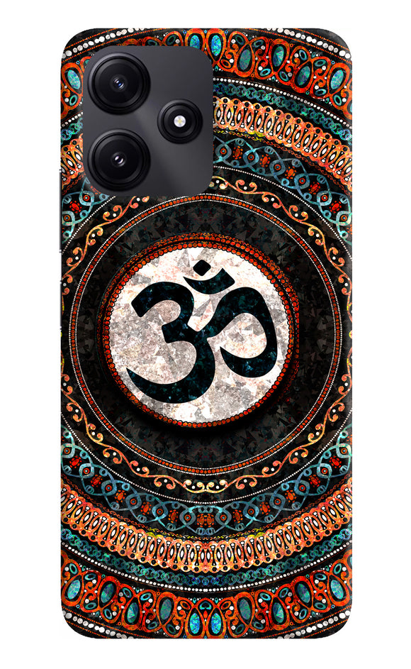 Om Culture Redmi 12 5G Pop Case