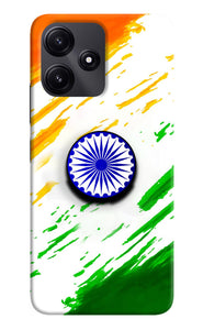 Indian Flag Ashoka Chakra Redmi 12 5G Pop Case