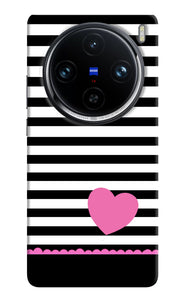 Abstract heart Vivo X100 Pro Back Cover