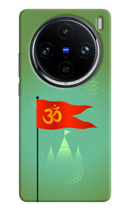 Om Flag Ram Mandir Vivo X100 Pro Back Cover