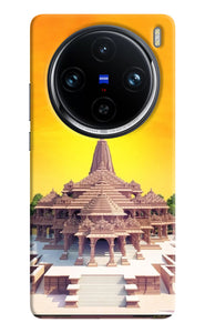 Ram Mandir Ayodhya Vivo X100 Pro Back Cover