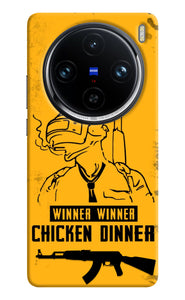 PUBG Chicken Dinner Vivo X100 Pro Real 4D Back Cover