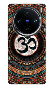 Om Culture Vivo X100 Pro Pop Case