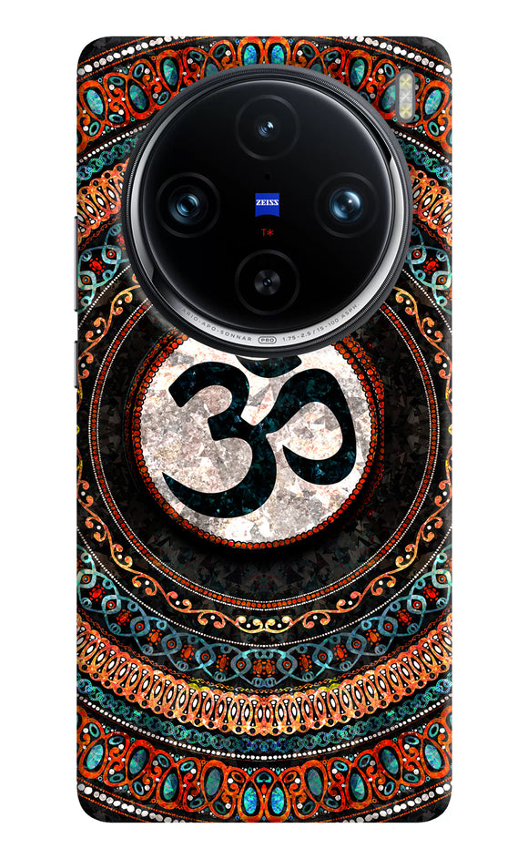 Om Culture Vivo X100 Pro Pop Case