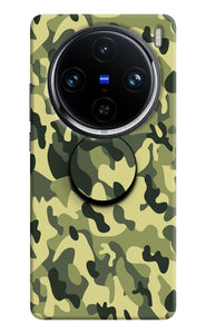 Camouflage Vivo X100 Pro Pop Case