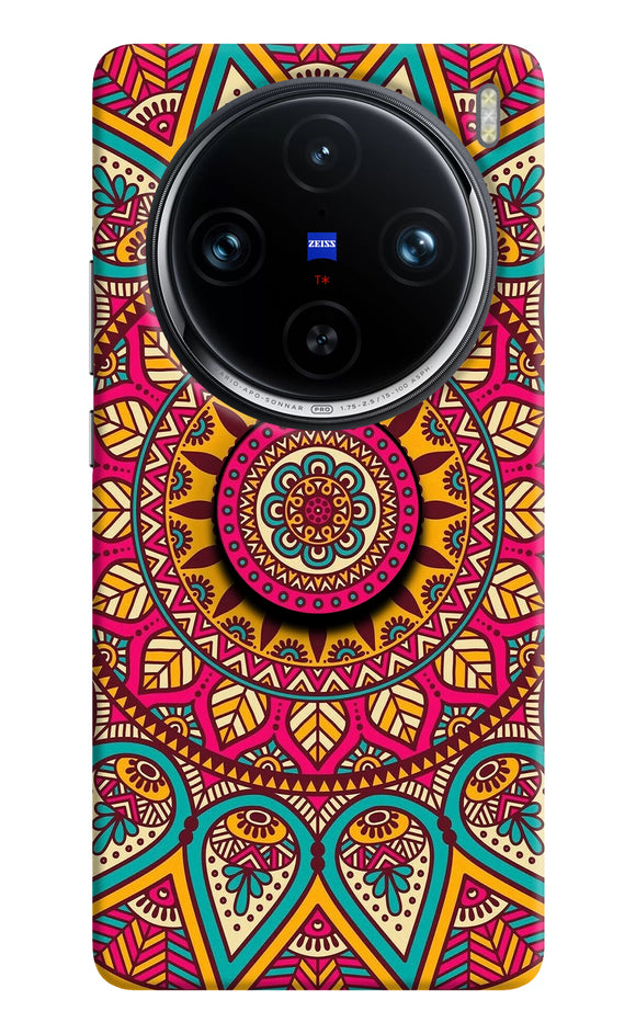 Mandala Vivo X100 Pro Pop Case