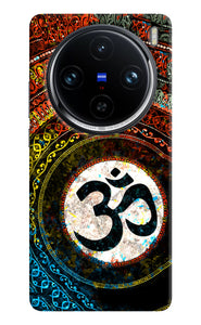 Om cultural Vivo X100 Pro Back Cover